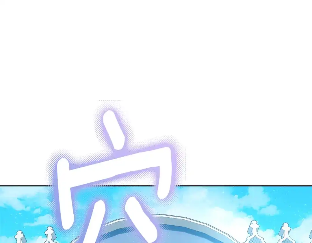 第220页