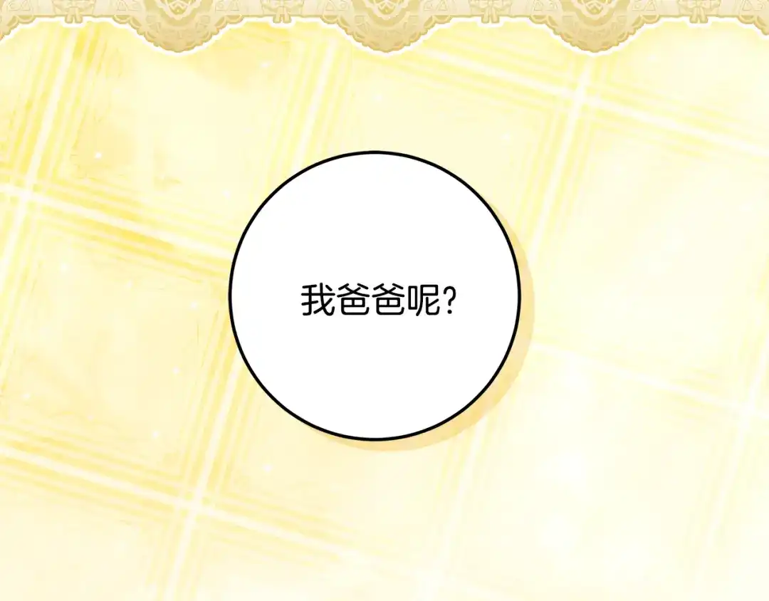 第226页