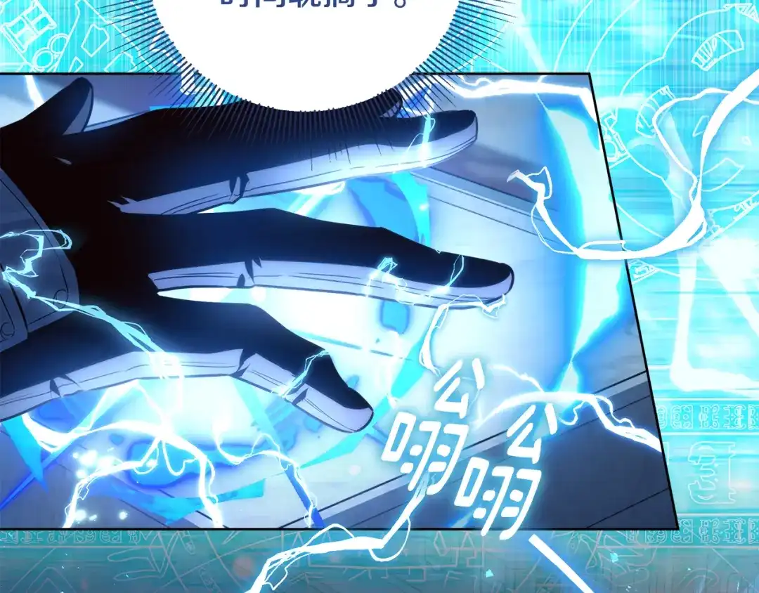 第112页