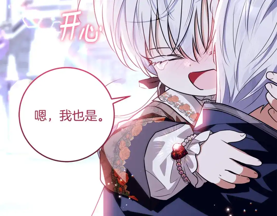 第196页
