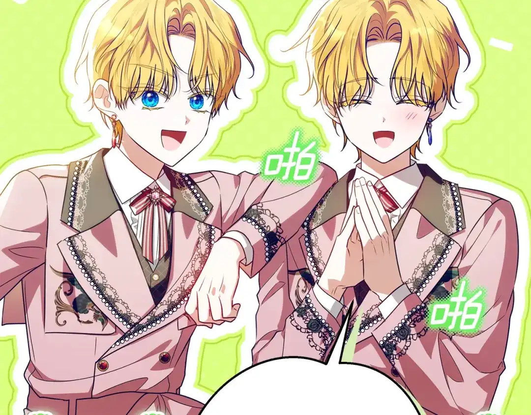 第204页