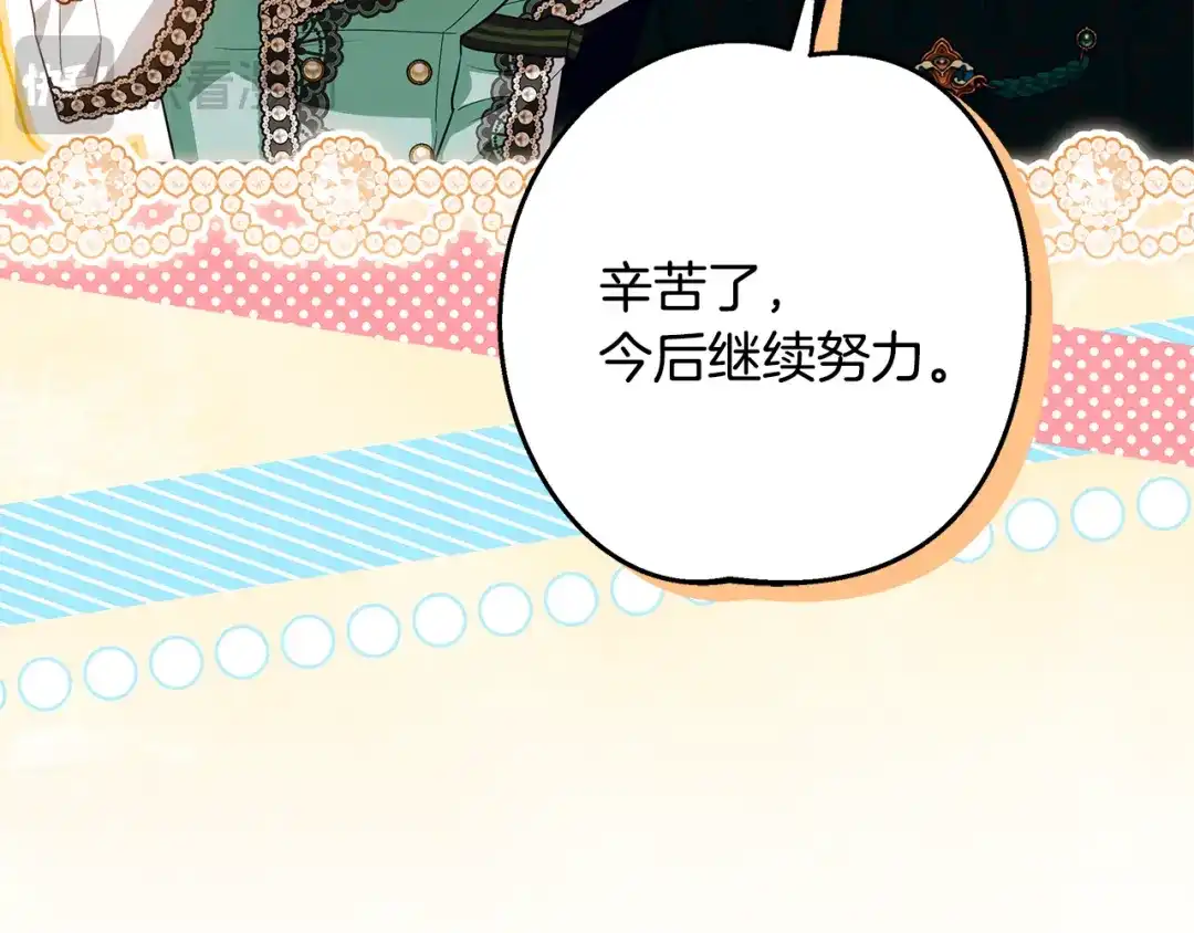 第208页