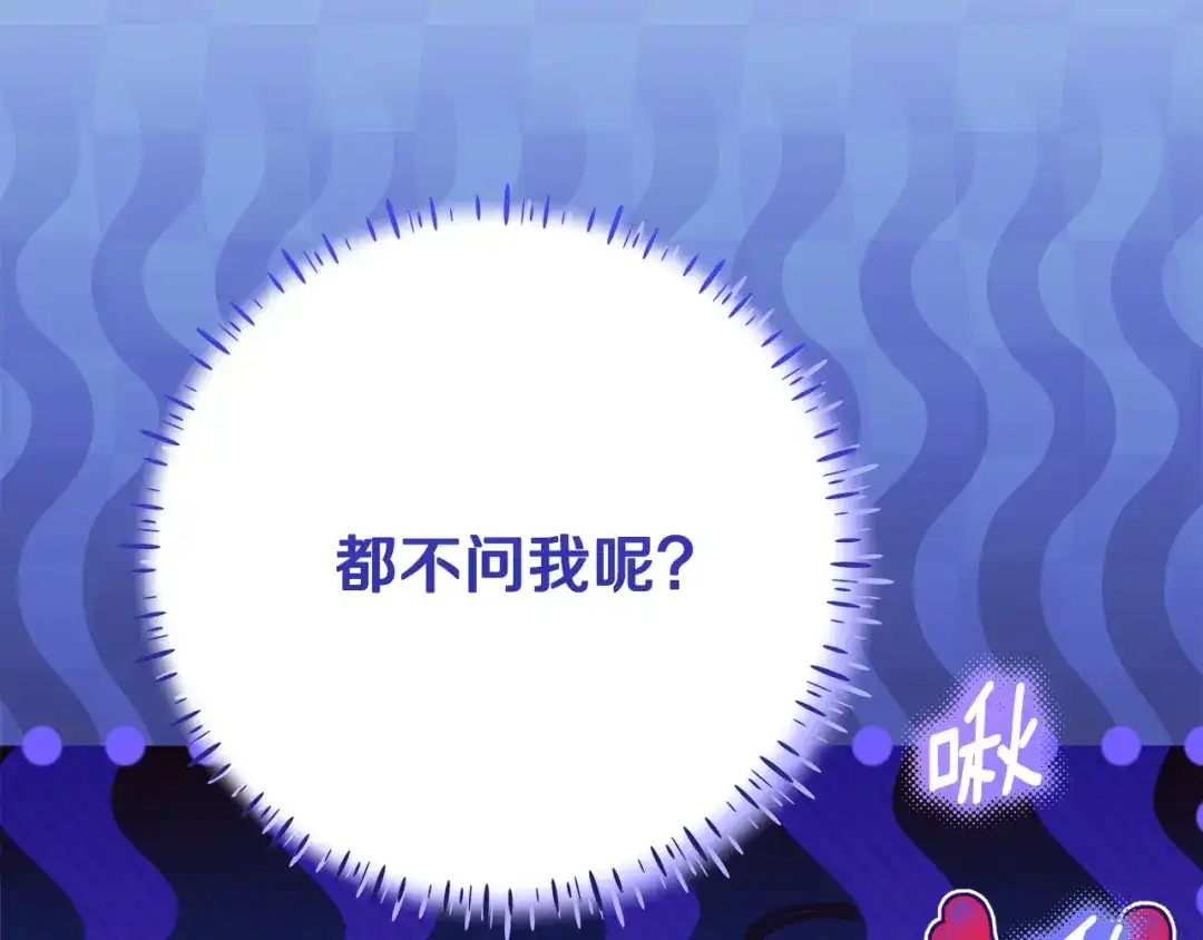 第211页