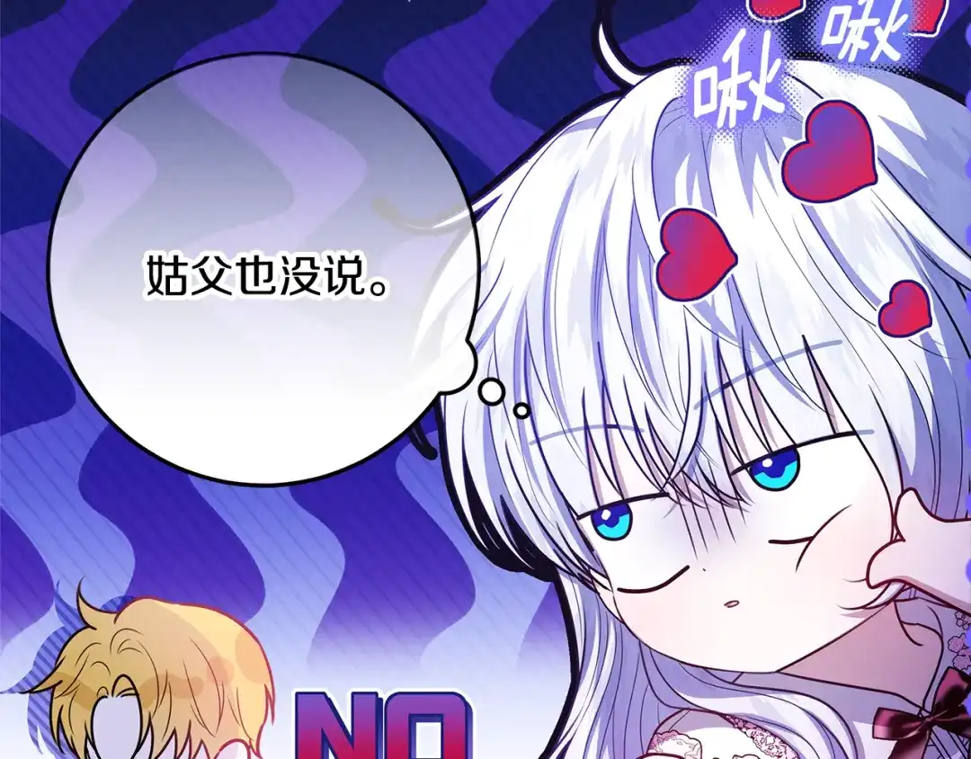 第212页