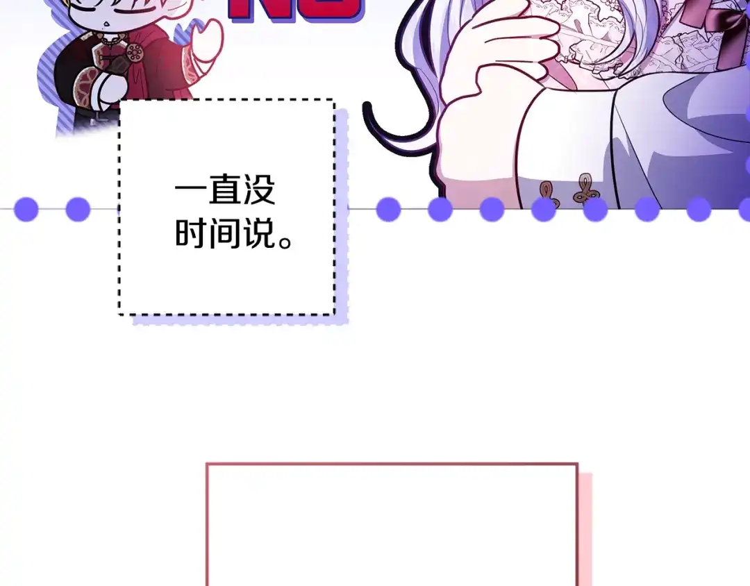 第213页