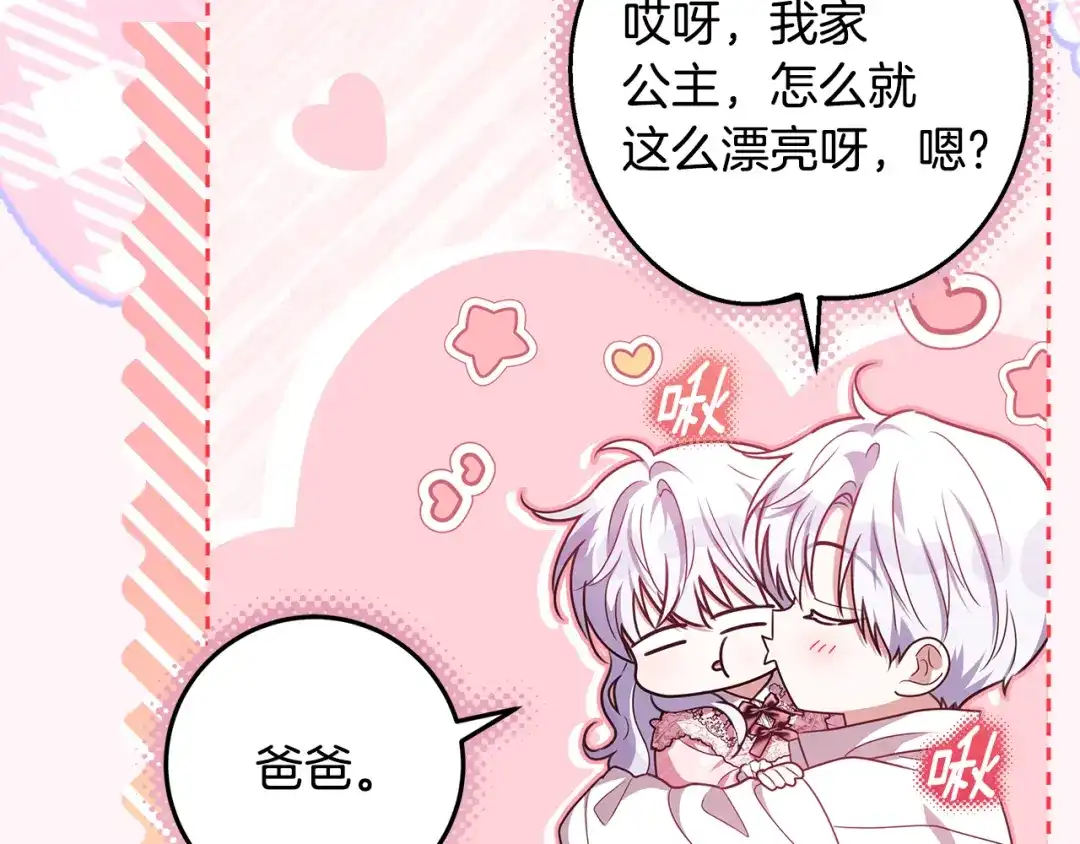第215页