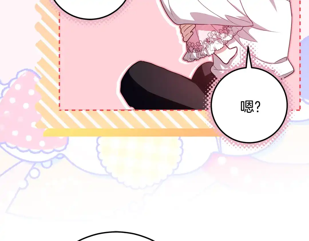 第216页