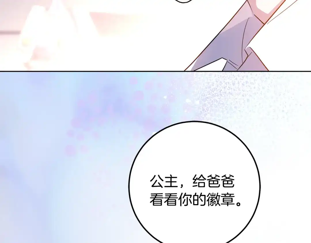 第226页