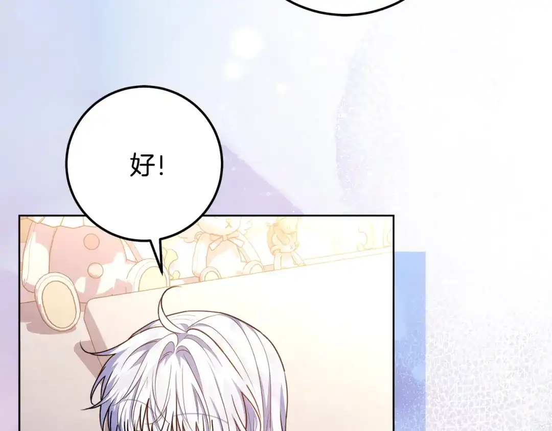 第227页