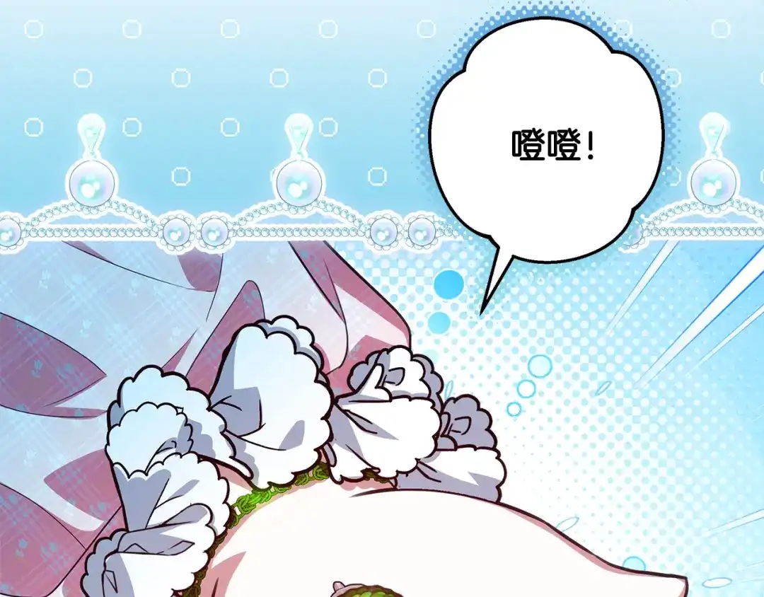 第230页