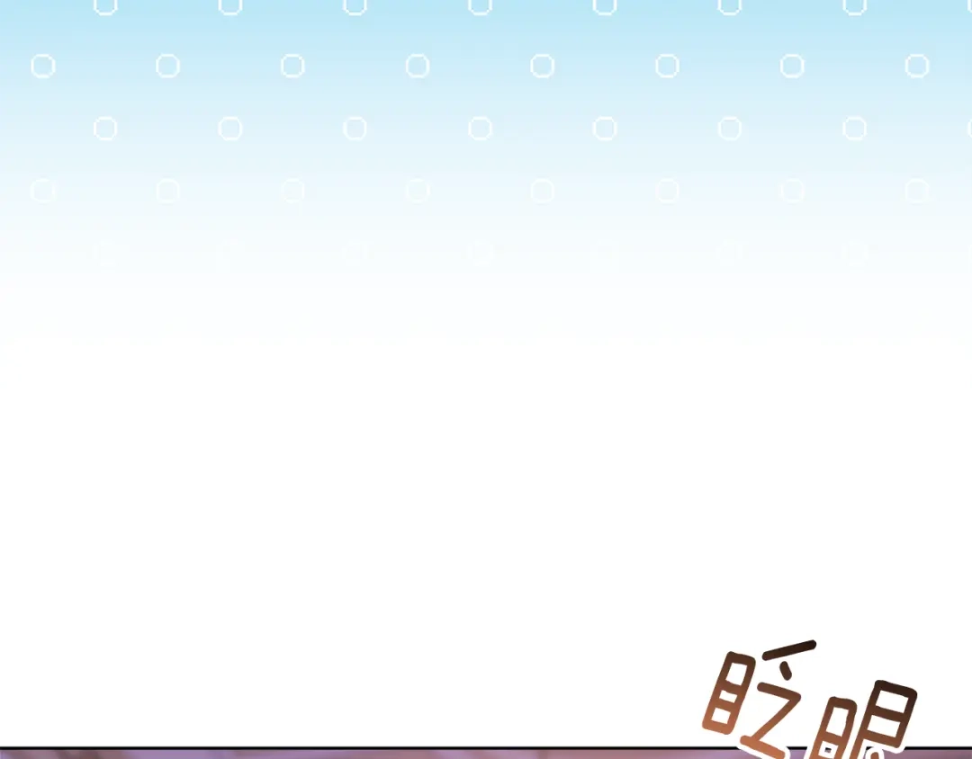 第232页