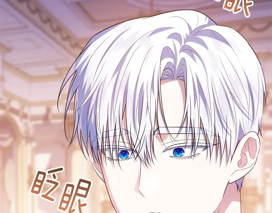 第233页