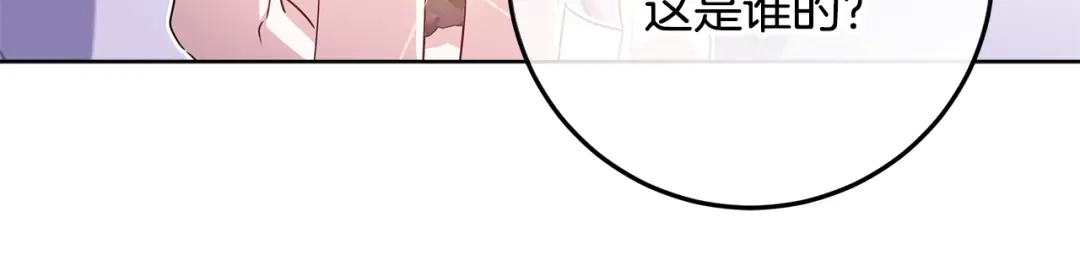 第235页