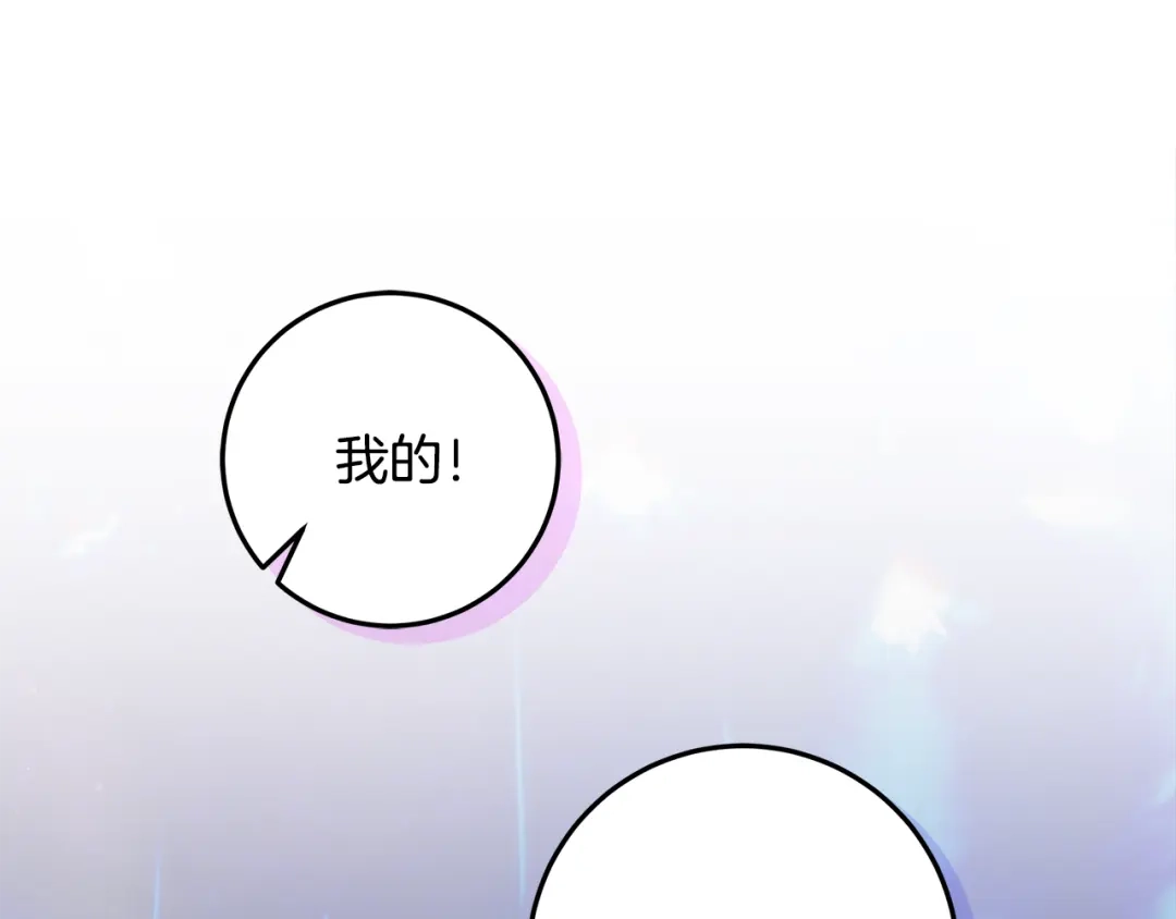 第236页