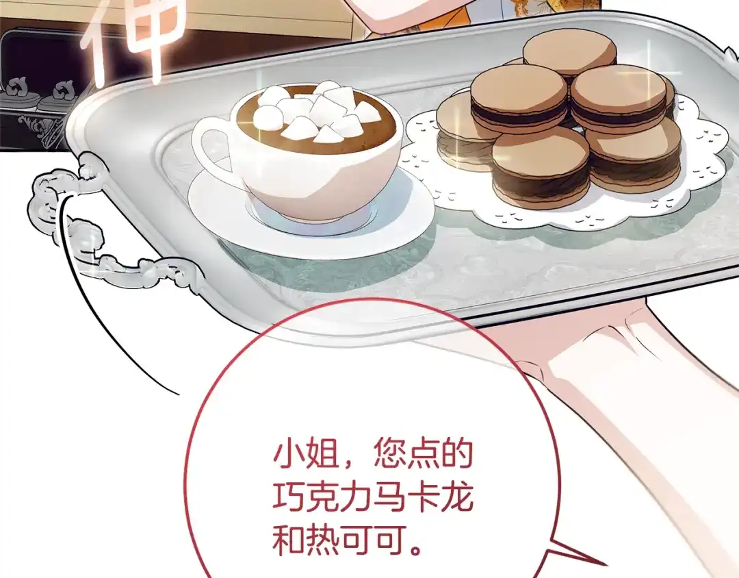第167页