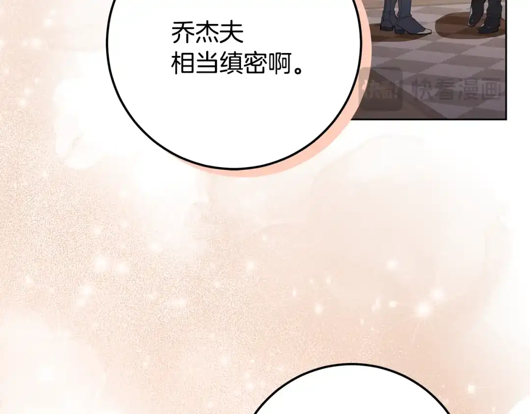 第187页