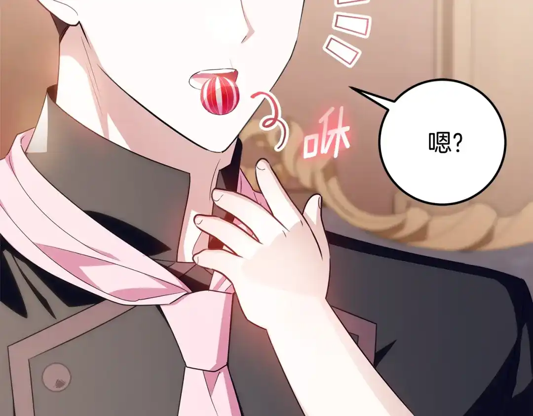 第189页