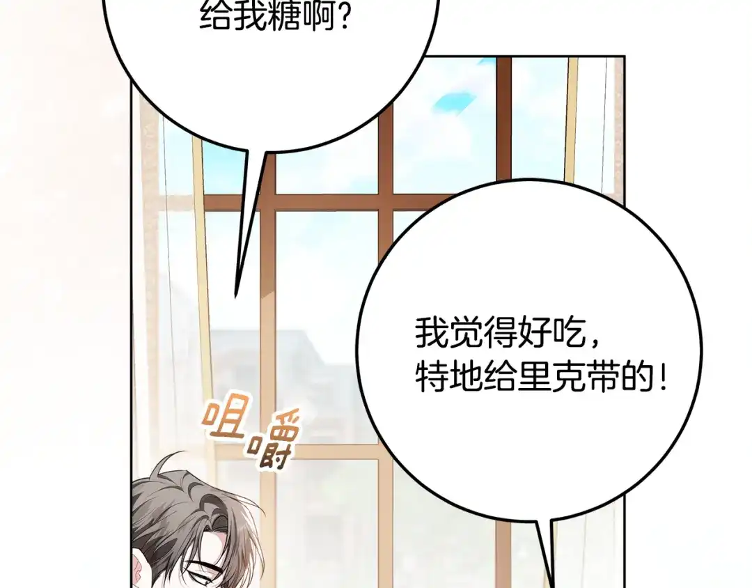 第191页