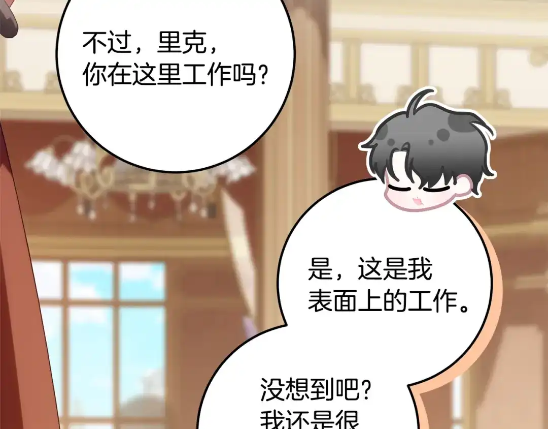 第200页