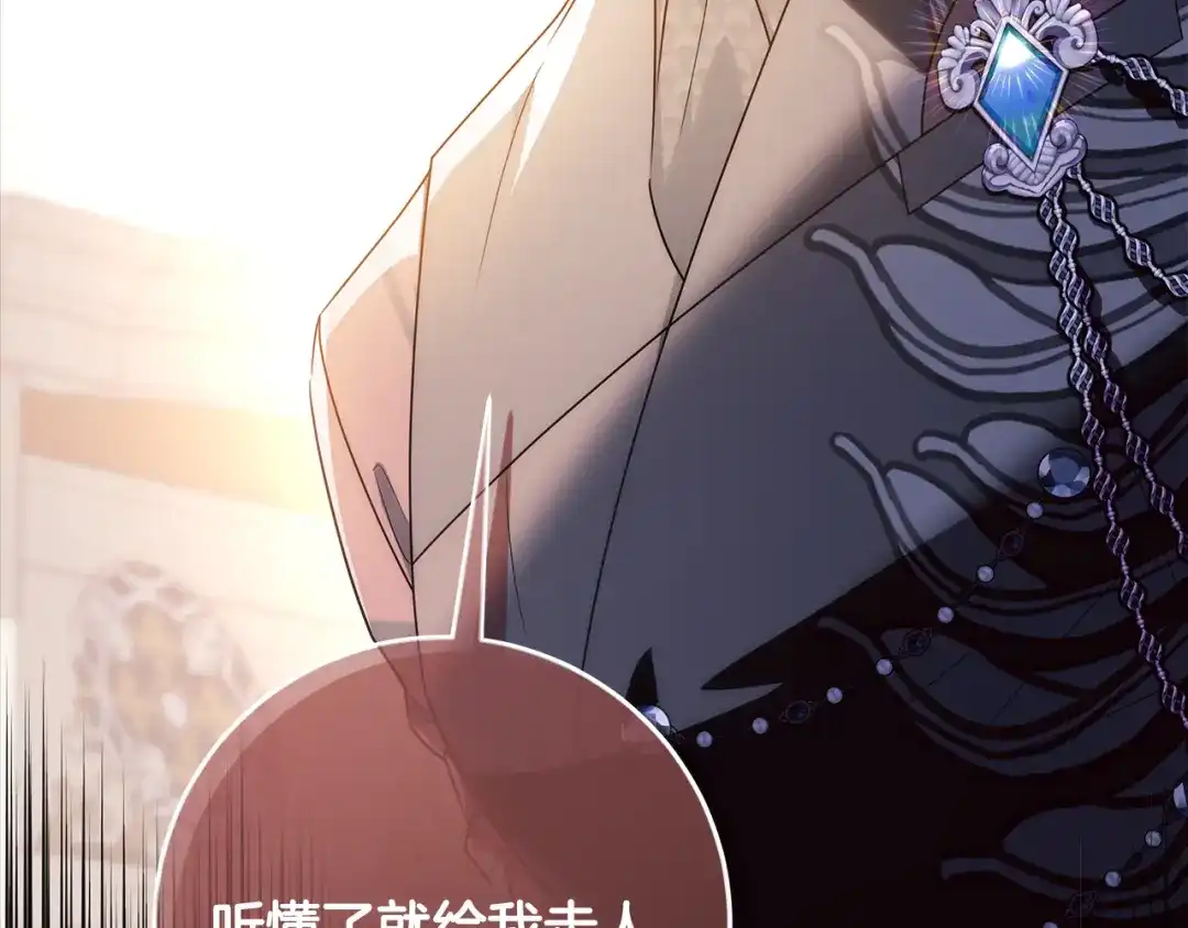 第215页