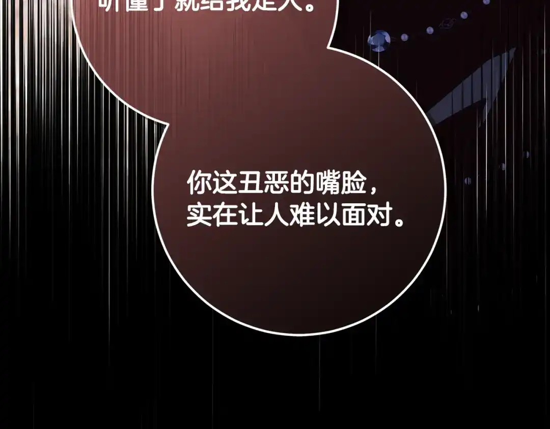第217页
