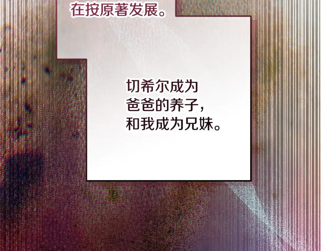 第271页