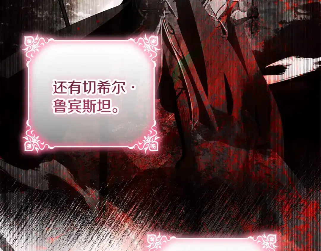第275页