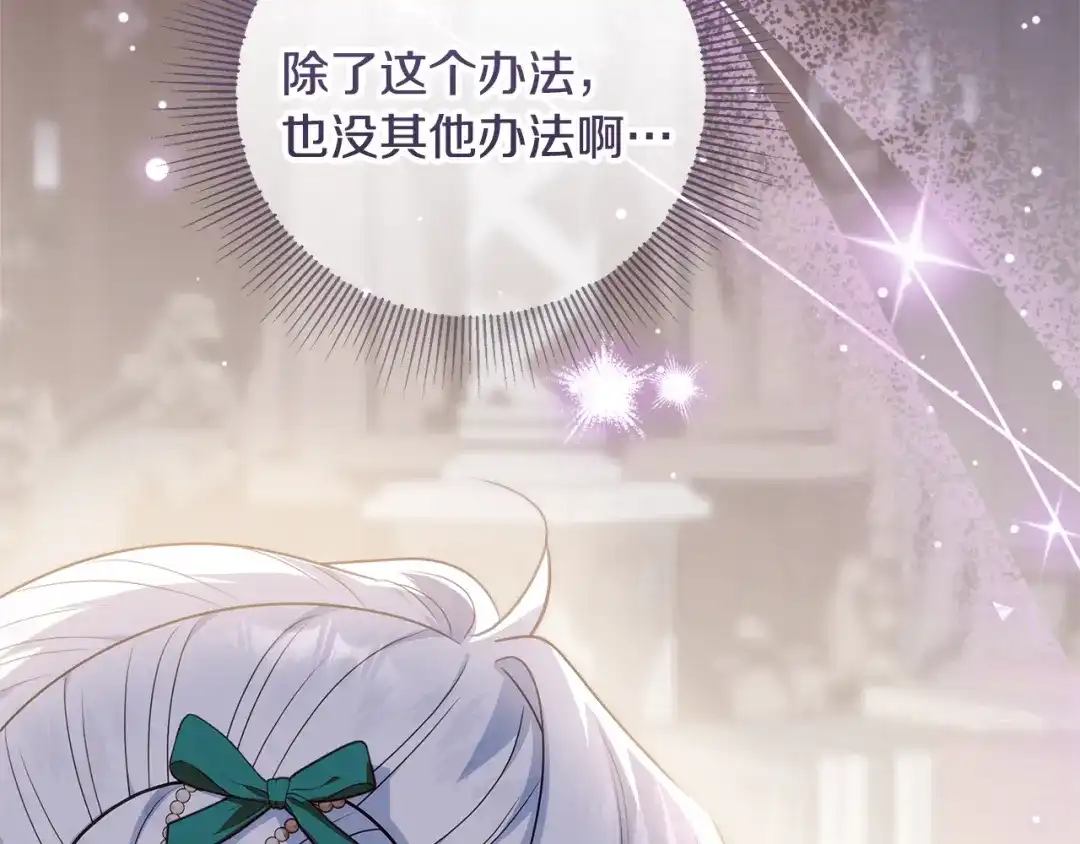 第291页
