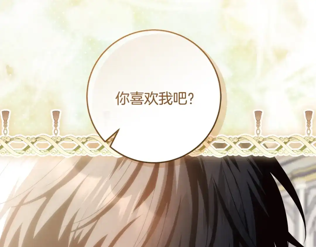第313页