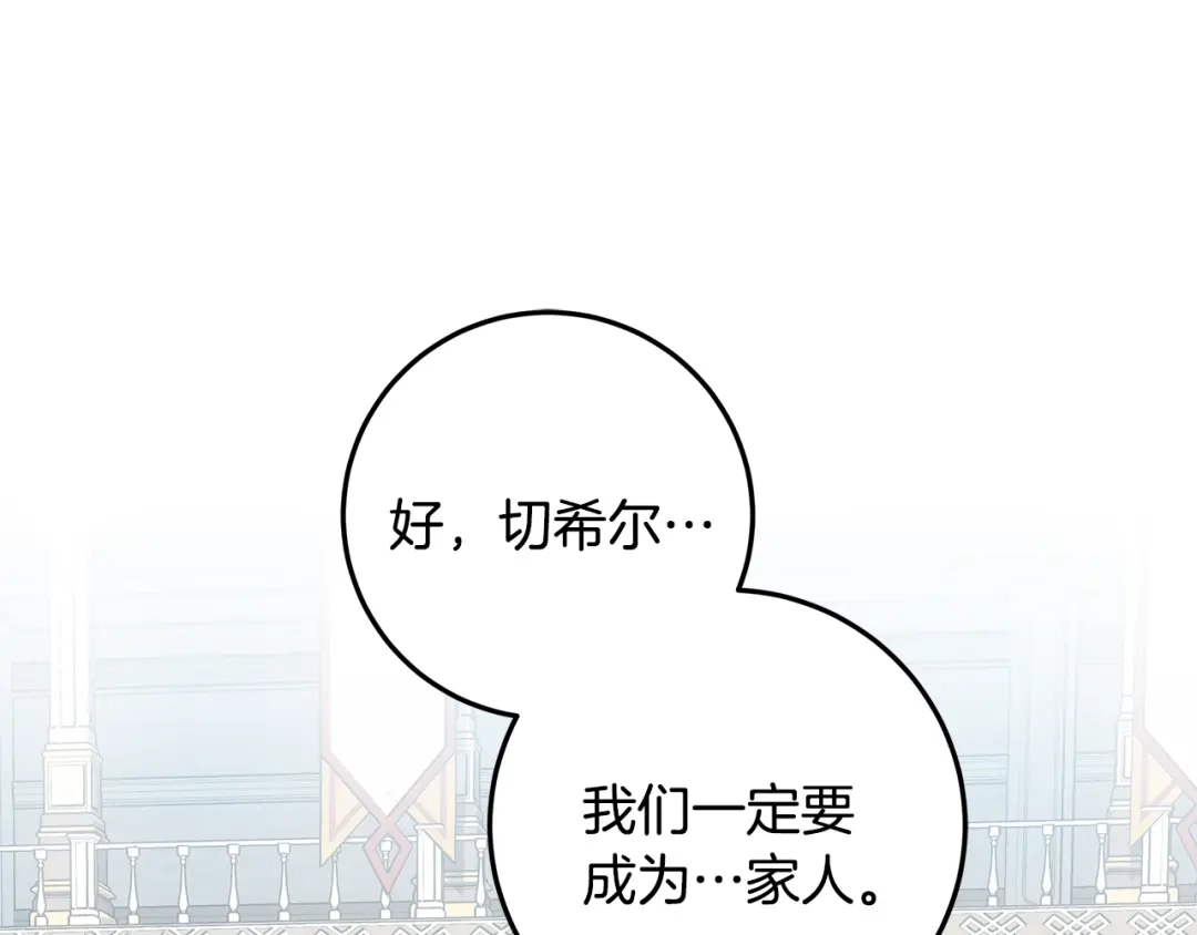 第355页