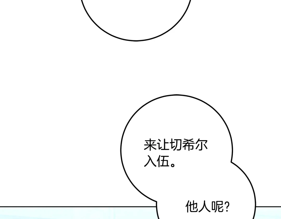 第363页