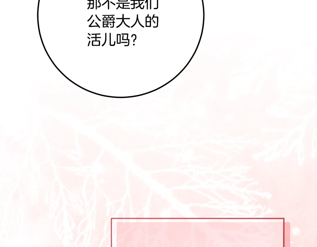 第369页