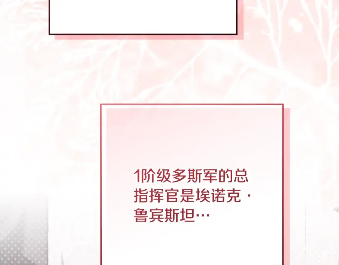 第373页