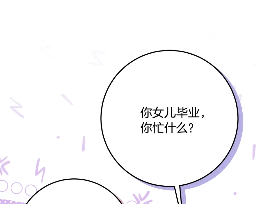 第383页