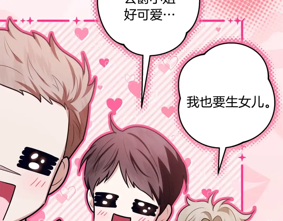 第399页