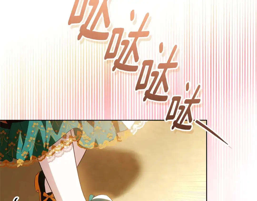 第421页