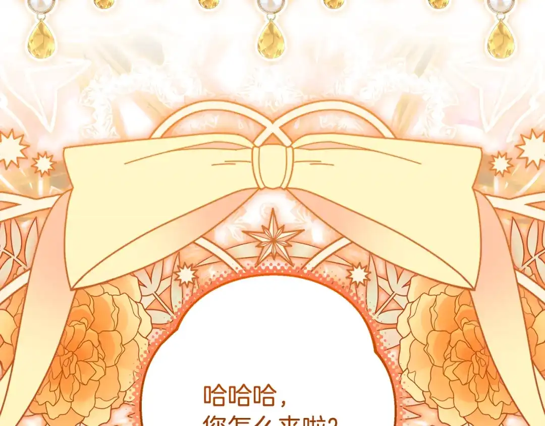 第431页