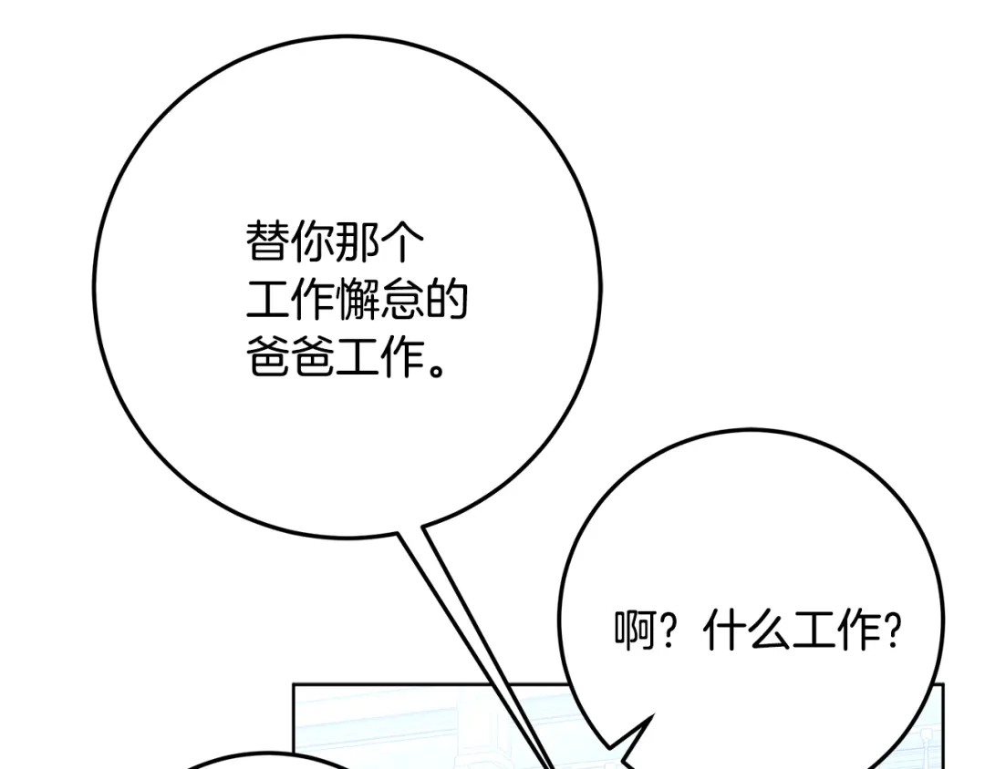 第441页