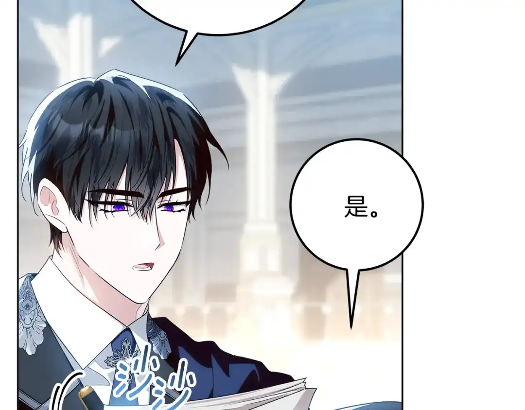 第449页