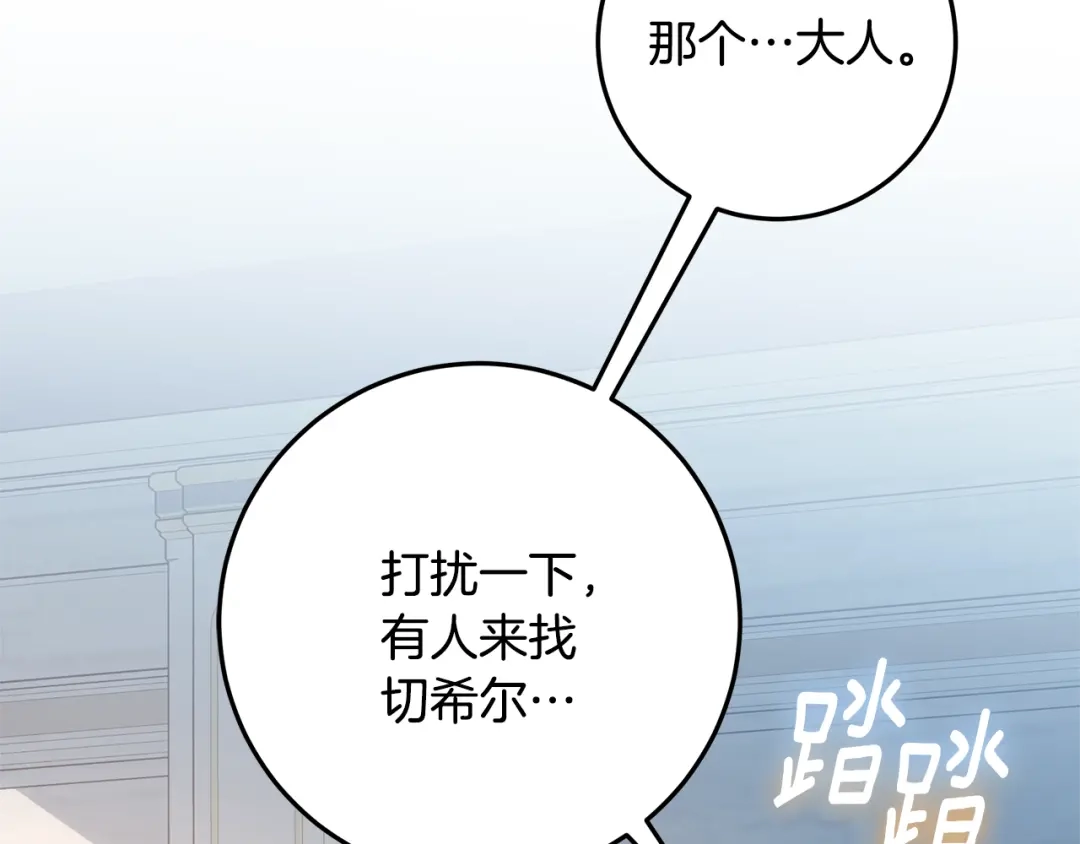 第453页