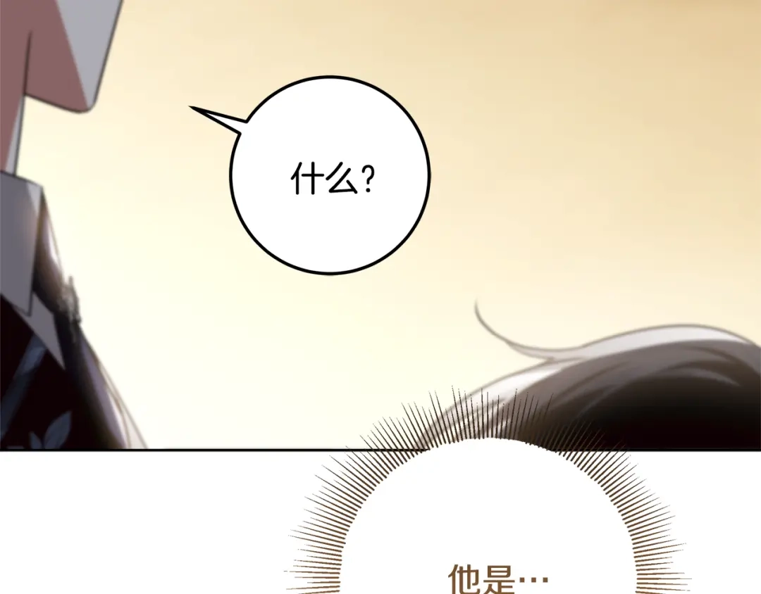 第459页