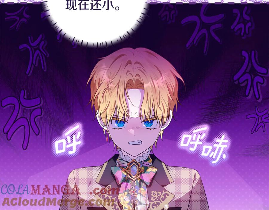 第177页