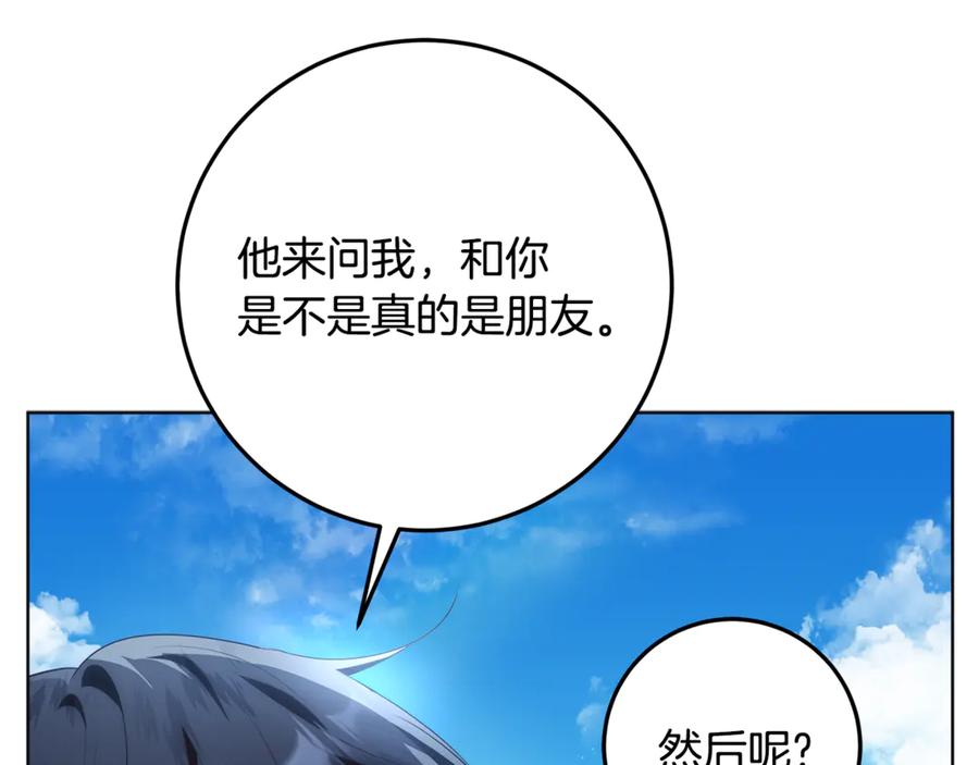 第202页