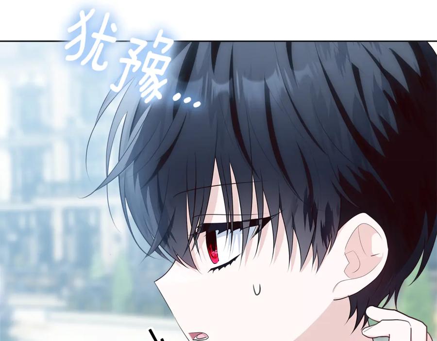 第206页