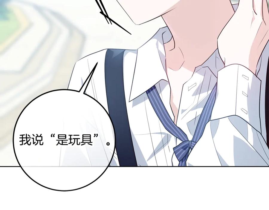 第207页