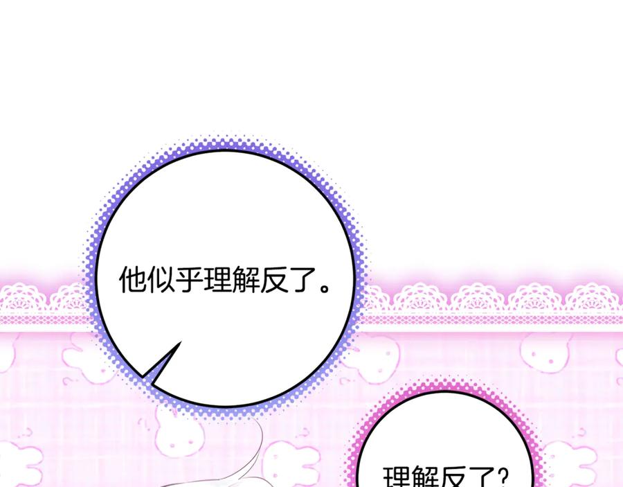 第212页