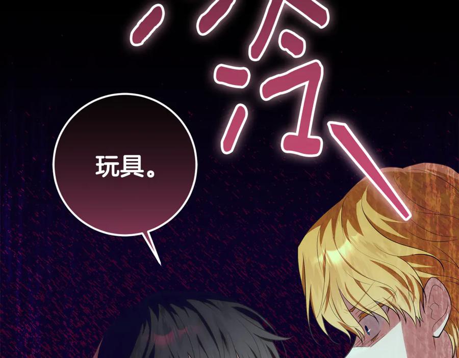 第215页