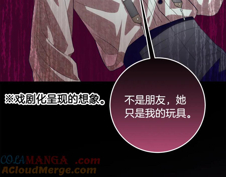 第217页