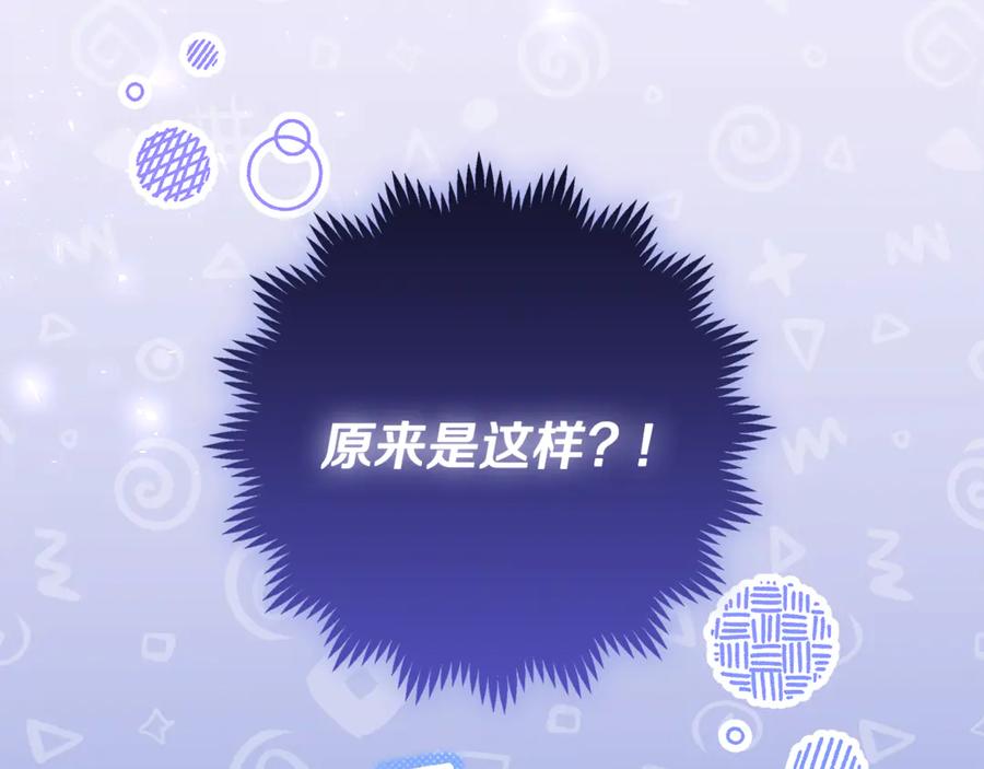 第220页