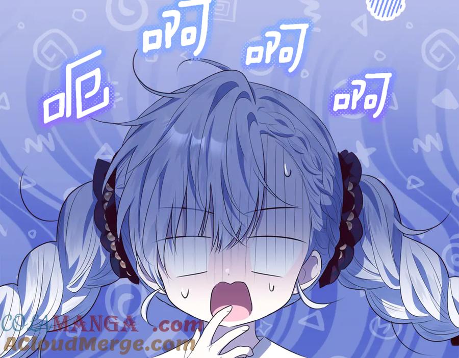第221页